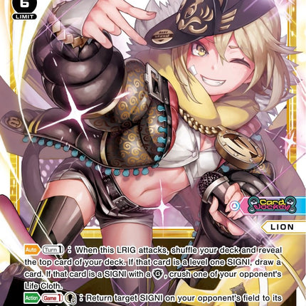 MC LION - 3rd Verse - ALT (WXDi-P04-008) [Vertex Diva]