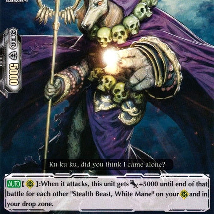 Stealth Beast, White Mane (V-BT04/057EN) [Vilest! Deletor]