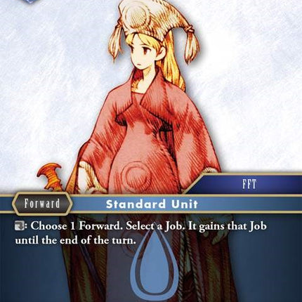 Orator (Female Unit) [Opus V]