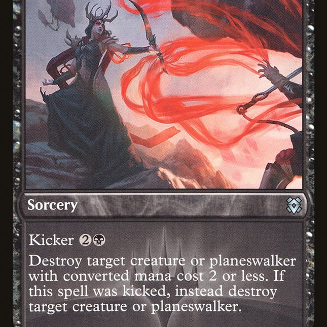 Bloodchief's Thirst (Promo Pack) [Zendikar Rising Promos]