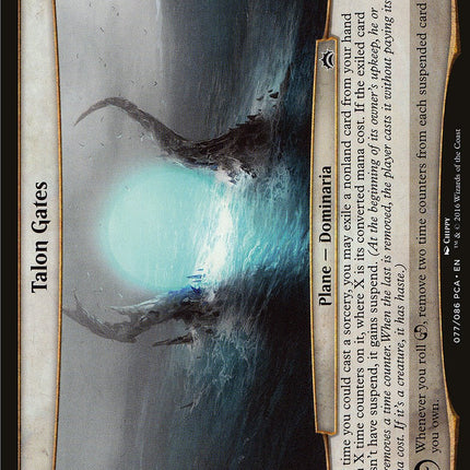 Talon Gates (Planes) [Planechase Anthology Planes]