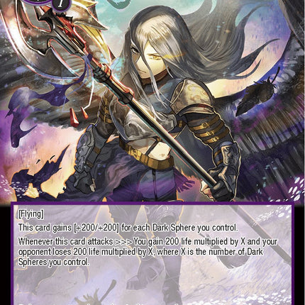 Fallen Angel in the Arena (GRL-063) [Game of Gods: Reloaded]