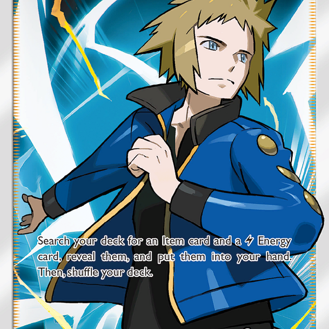 Volkner (156/156) [Sun & Moon: Ultra Prism]
