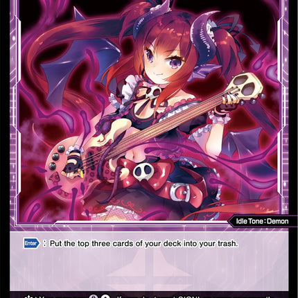 Baal, Doomed Evil (WXDi-P01-080) [Glowing Diva]