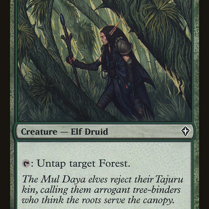 Arbor Elf [Worldwake]