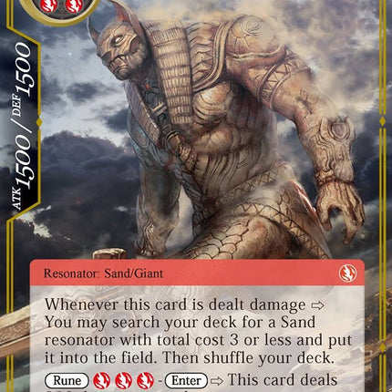 Surtr, the Sand Giant (SNV-037) [The Strangers of New Valhalla]