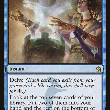 Dig Through Time (Promo Pack) [Khans of Tarkir Promos]
