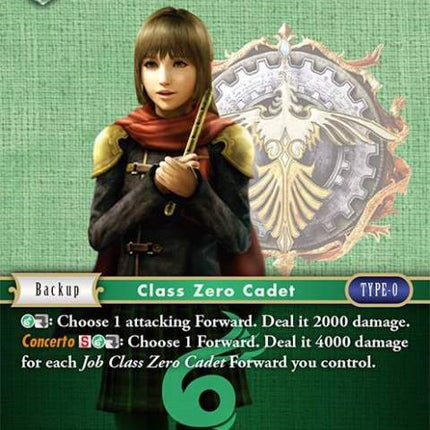 Deuce [Opus III]