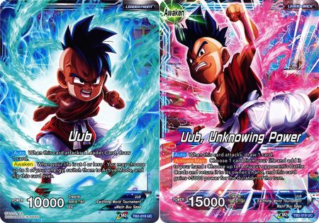 Uub // Uub, Unknowing Power (TB2-019) [World Martial Arts Tournament] –  TokenMTG