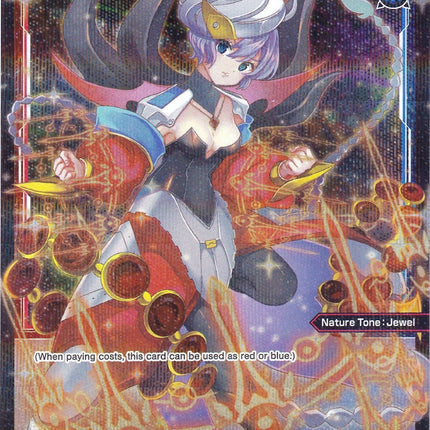 Silvana, Natural Crystal (Parallel Foil) (WXDi-P02-091P) [Changing Diva]