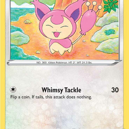 Skitty (210/264) [Sword & Shield: Fusion Strike]