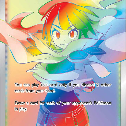 Zinnia's Resolve (225/203) [Sword & Shield: Evolving Skies]