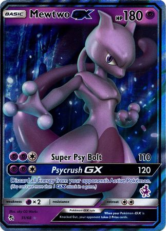 1999 pokemon gold card Poliwhirl