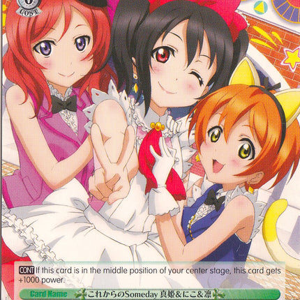 Someday from Here On, Maki & Nico & Rin (LL/EN-W02-E022 U) [Love Live! DX Vol.2]