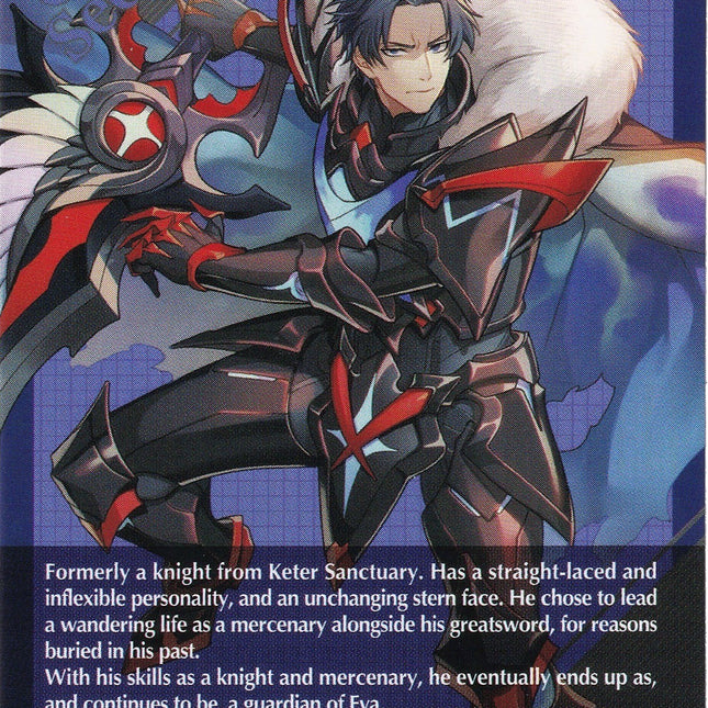 Obscudeid Token Back (010EN) [Triumphant Return of the Brave Heroes]