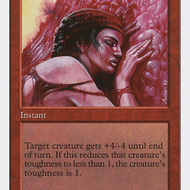 Blood Lust [Fifth Edition]