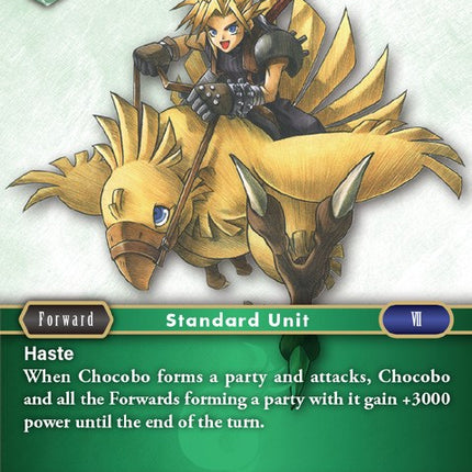 Chocobo [Opus I]