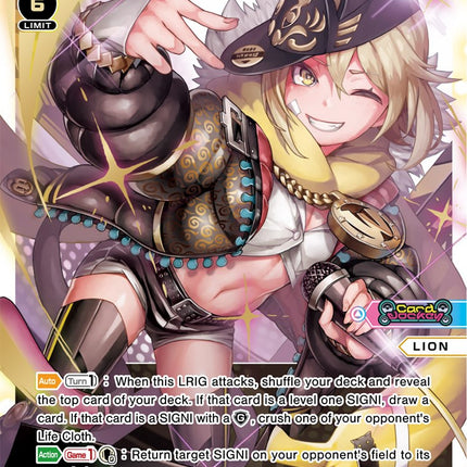 MC LION - 3rd Verse - ALT (SCR) (WXDi-P04-008S) [Vertex Diva]