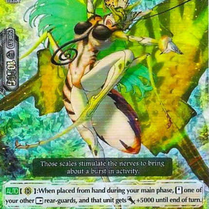Powdery Dialady (Parallel Foil) (V-PR/0160EN) [V Promo Cards]