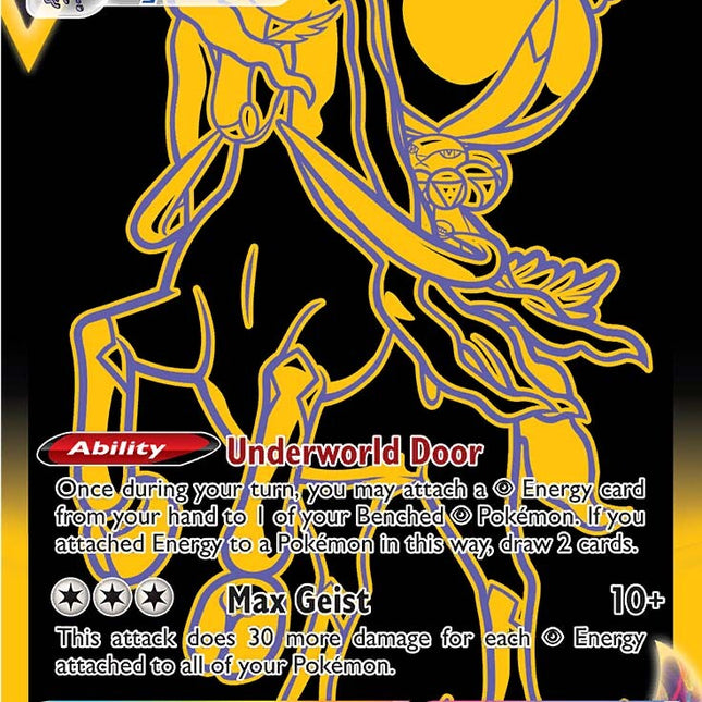 Shadow Rider Calyrex VMAX (TG30/TG30) [Sword & Shield: Astral Radiance]