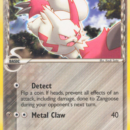 Zangoose (15/17) (Delta Species) [POP Series 5]