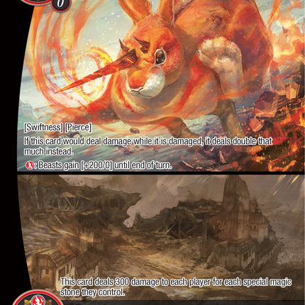Groundsplitter Rabbit // Split Heaven and Earth (EDL-027) [The Epic of the Dragon Lord]