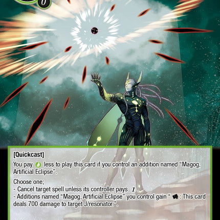 The Descent of Ulga (TWS-063 R) [The War of the Suns]