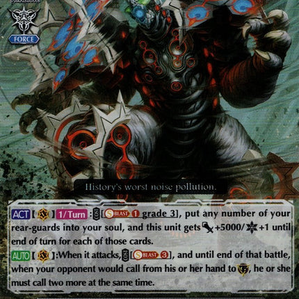 Roaring Beast, Audion (V-EB08/011EN) [My Glorious Justice]