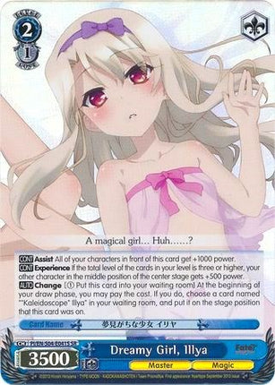 Dreamy Girl, Illya (PI/EN-S04-E041S SR) [Fate/kaleid liner PRISMA ILLYA DX]