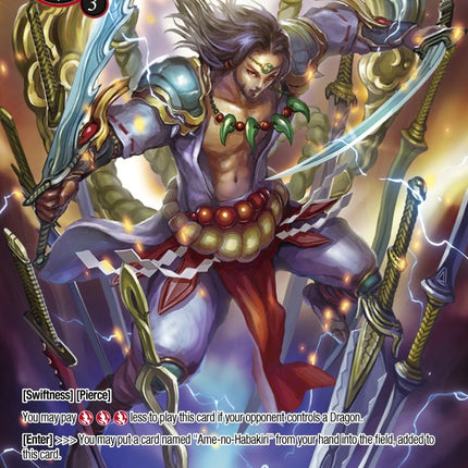 Susanowo, the Ten-Fist Sword (WL035) [Promo Cards]