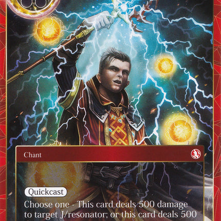 Lightning Strike - Memoria021 (Memoria021) [Alice Origin Memoria Cards]