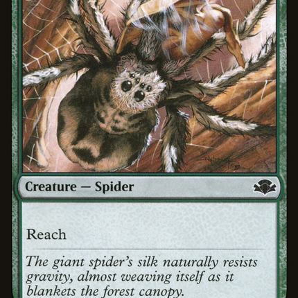 Giant Spider [Dominaria Remastered]