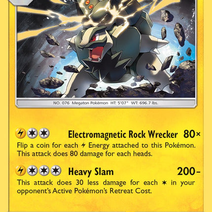 Alolan Golem (42/145) (Cosmos Holo) (Blister Exclusive) [Sun & Moon: Guardians Rising]