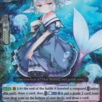 Rainy Tear, Stezza (V-EB05/015EN) [Primary Melody]