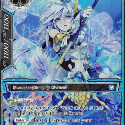 Antorite, the Guardian of Deep Blue (Stranger) (Full Art) (AO3-028) [Alice Origin III]