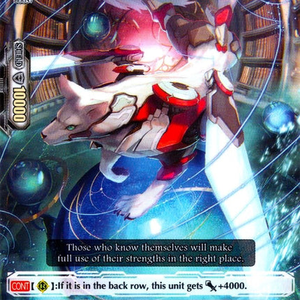 Silver Wolf (V-EB04/061EN) [The Answer of Truth]