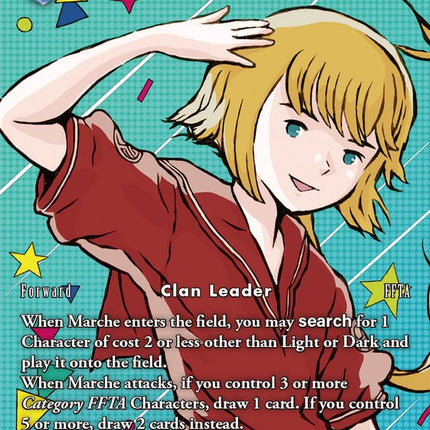 Marche (Full Art) [Emissaries of Light]