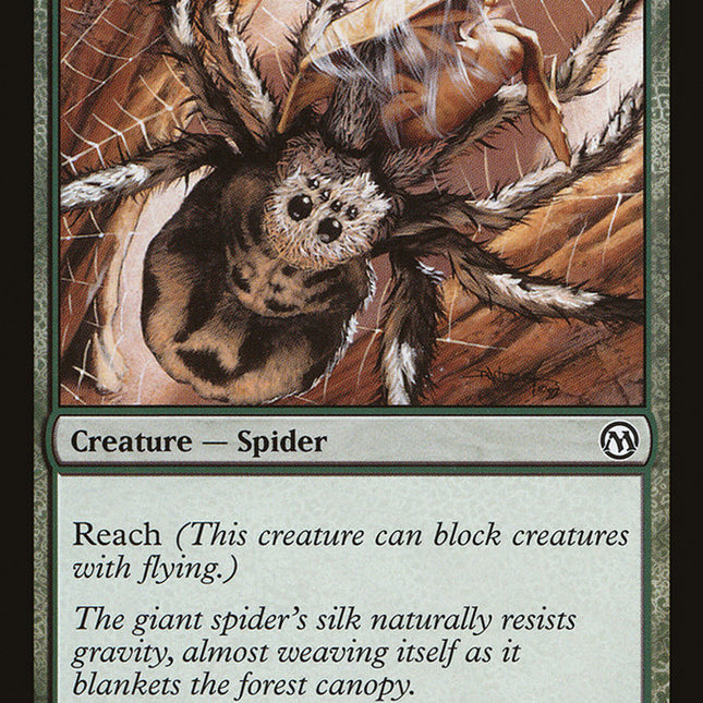Giant Spider [Duels of the Planeswalkers]