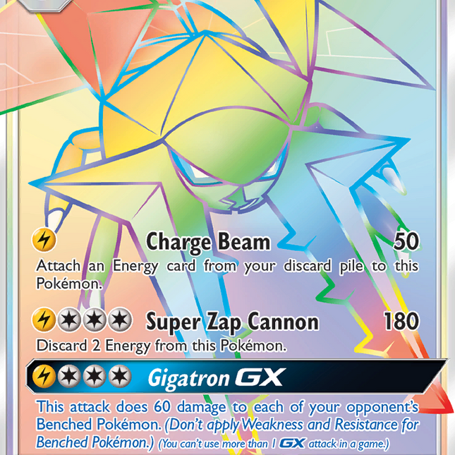 Vikavolt GX (152/145) [Sun & Moon: Guardians Rising]