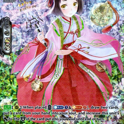 Battle Maiden, Sahohime (V-EB04/OR01EN) [The Answer of Truth]