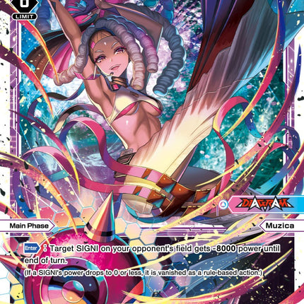 Muzica//Power Move (WXDi-P02-032) [Changing Diva]