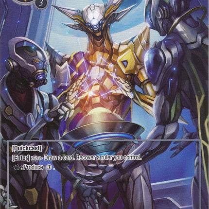 The Three Wise Men (Full Art) (NWE-099 SR) [A New World Emerges]