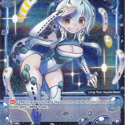 Hassi, Phantom Aquatic Beast (Parallel Foil) (WXDi-P02-066P) [Changing Diva]