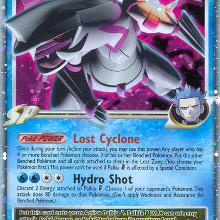 Palkia G LV.X (125/127) [Platinum: Base Set]