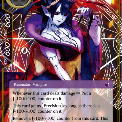 Rinka, Second Daughter of the Mikage (Textured Foil) (CFC-079) [Curse of the Frozen Casket]