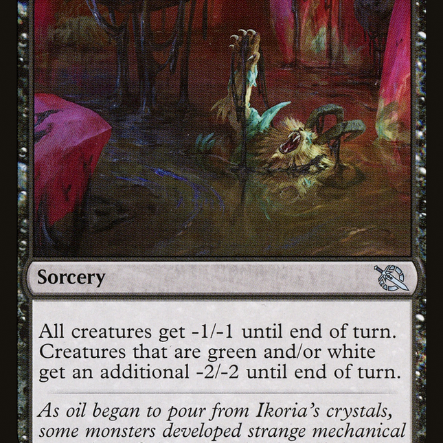 Glistening Deluge [March of the Machine]