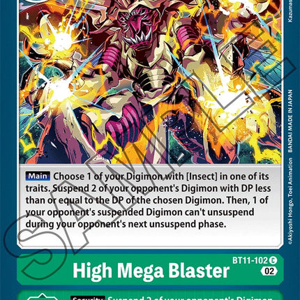 High Mega Blaster [BT11-102] [Dimensional Phase]