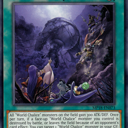World Legacy Discovery [MP18-EN073] Rare