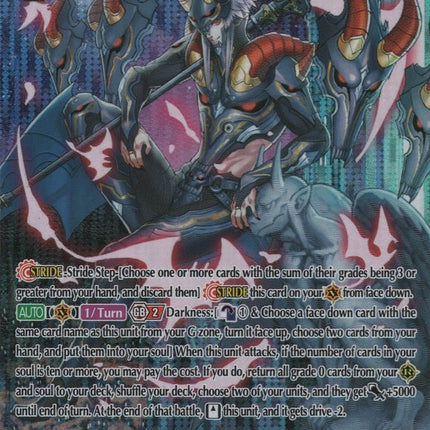 One who Splits Darkness, Bledermaus (G-BT11/S07EN) [Demonic Advent]