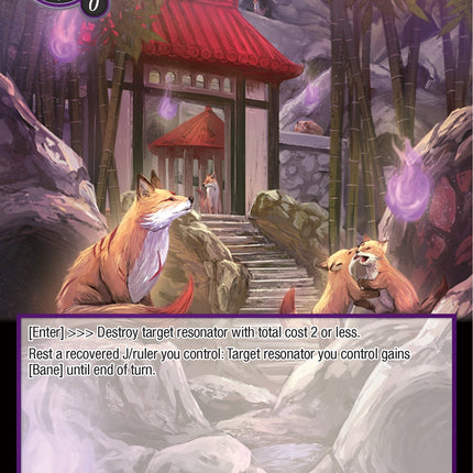 Secluded Fox Village (MSW-076) [The Magic Stone War - Zero]